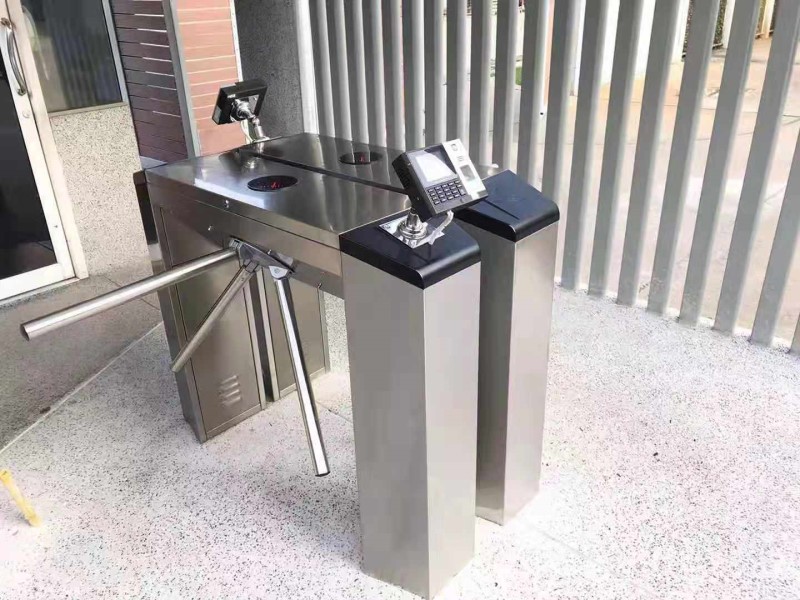 fingerprint access control & time attendance system