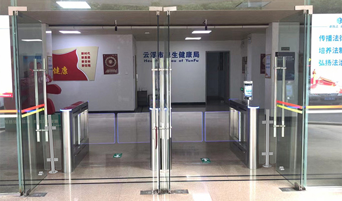 LD-B510 Swing Gate - مكتب الصحة في مدينة يونفو
